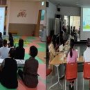 연제어린이집 이미지