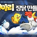 튜터시스템