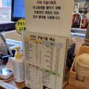 오늘나봄 이미지