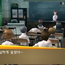 골든비