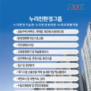 밀양시국궁장 이미지