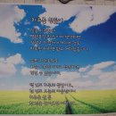 팔공식당 이미지