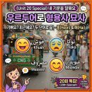 마제다르