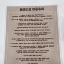 플레리르 | 부산브라이덜샤워 서면 플레리르 꼼꼼한 후기