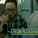 너는 김밥이 먹고싶다 이미지