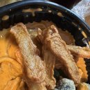 두찜 하남미사점 이미지