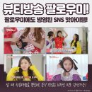 안씨네꿀 이미지