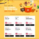 (주)곰앤컴퍼니 이미지