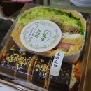김밥카페 - 세종특별자치시 한누리대로 1820 | 김밥카페