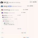 수정-117 이미지