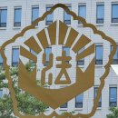 김종일공인중개사사무소 이미지