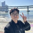 항진제강구내식당 | [공지] 🎤 기업 교육 - 무역실무 2차 교육(feat 부산출장)
