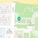 도원체육공원 배드민턴장 이미지