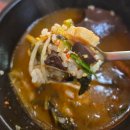 공도어린이집 | 안성공도맛집)두꺼비 양평해장국