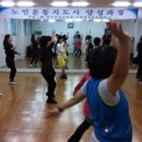 노인운동지도사 이미지