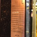 그랜드 게임랜드 이미지