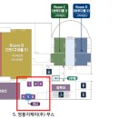 (주)세인트솔루션 이미지