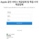 루아모바일 이미지