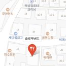 슬로우버드 이미지