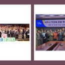 농업회사법인(주)알토란