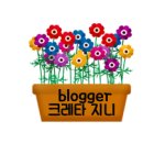 릴리엔젤