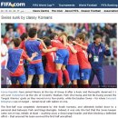 Swiss sun by classy Koreans ...(FIFA .COM) 이미지