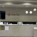 24시 리본동물영상센터 네이버블로그