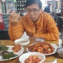눈꽃사냥