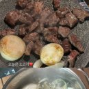 금오산 힐링캠프 이미지