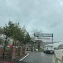 경호강야영장 | 산청 캠핑장, 산청 경호강 그린캠프 / 오토캠핑장 (화롯대 가능, 파쇄석사이트,잔디사이트,캠핑카...