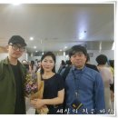 수정피아노교습소 이미지