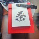 대홍여행사 - 금천구 시흥대로148길 30 | 대홍여행사