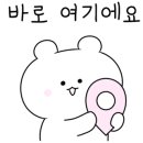 청림구내식당
