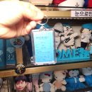 616 | 임영웅 콘서트 티빙 실방 팥고방616에서 함께 한 후기