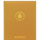 우승인쇄