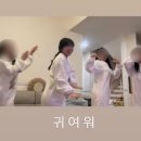 보부상 삼촌 이미지