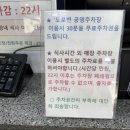 신선설농탕 | [수원 망포역 맛집]신선설농탕 설렁탕 맛집 후기