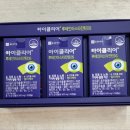 종근당건강헬스벨스토리양산덕계점