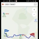 지리산 하늘농원 이미지