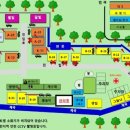 고려산 힐링캠프 이미지