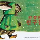 대부물물 이미지