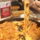 한양닭갈비 이미지