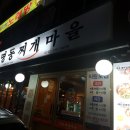 노앤썰 이미지