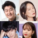 최신영화 브로커 네이버블로그