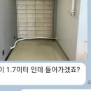 일구솔루션 이미지