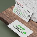 장계면 노인복지관 이미지