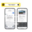 광안해링턴부동산공인중개사사무소 | 광안리 신축 오피스텔 바다뷰 몸만 오면 되는 풀옵션 1.5룸 | 해링턴타워광안디오션