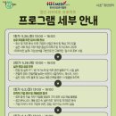 리커넥트