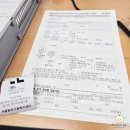 고려실업 | 실업인정 센터 방문 필수? ｜고용센터 방문 및 4차 실업인정 접수 후기 (+절차, 준비물, 방문 팁 총정리)