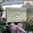 본죽 전주평화동점 | W8) 전주 혼주 한복 ‘최근애한복’ 계약 후기
